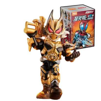 Kamen Rider Starlight Version Vol.6 - Blokees Blind Box
