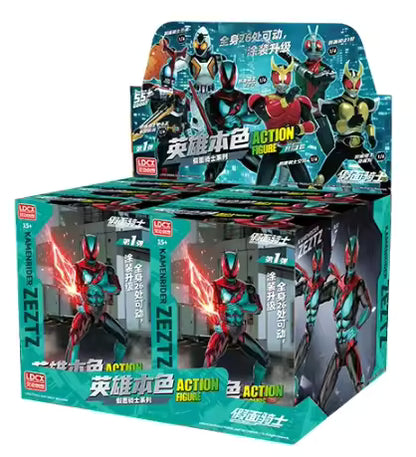 Kamen Rider - Blind Box