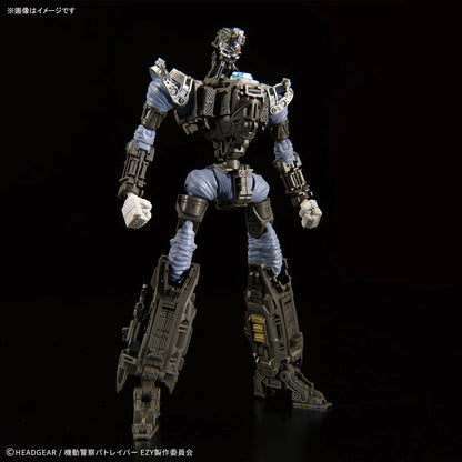 [Arriving Soon] Patlabor EZY: AV-98 Plus Ingram (Ingram-Plus) - RG 1/48 Scale Model Kit