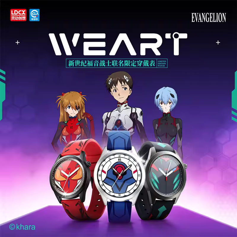 Neon Genesis Evangelion: LDCX Bind Box Watch