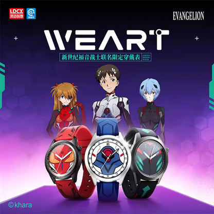 Neon Genesis Evangelion: LDCX Bind Box Watch
