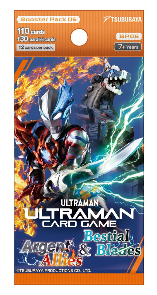 Ultraman: Argent Allies & Bestial Blades 06 - Booster Pack - Videguy Collectibles