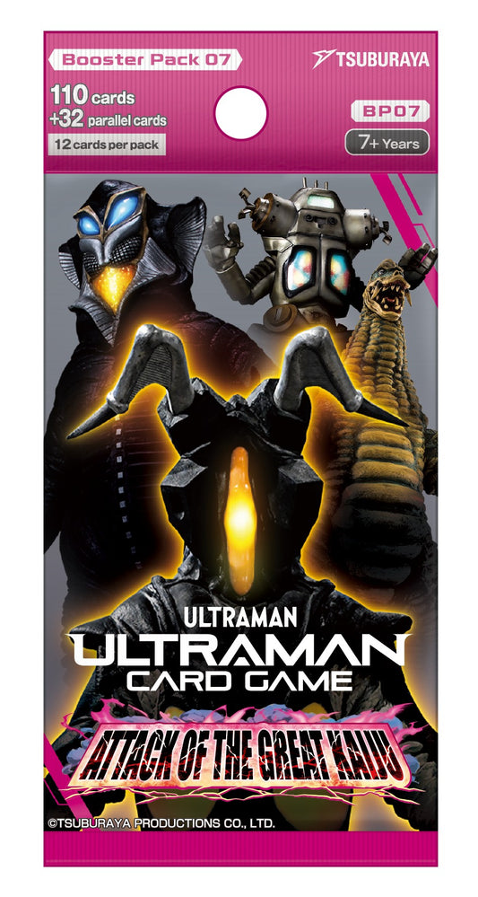 Ultraman: Attack of the Great Kaiju 07 - Booster - Videguy Collectibles