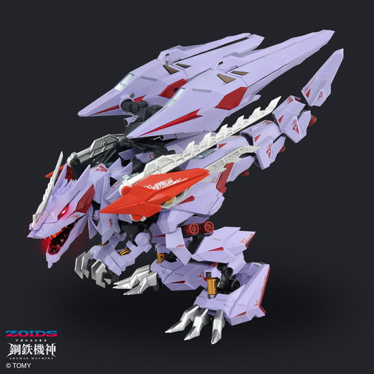 ZOIDS AMZ-01CP1 BERSERK FURY SURM JAGD UNIT