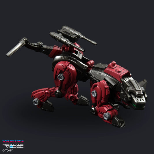 ZOIDS: RMZ-004 Hellcat (Guylos Color) - 1/72 Scale Model Kit