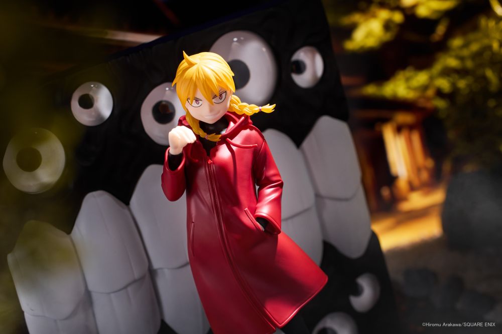 Daemons of the Shadow Realm: Gabby (Bite Ver.) - Ravitier Plus Figure