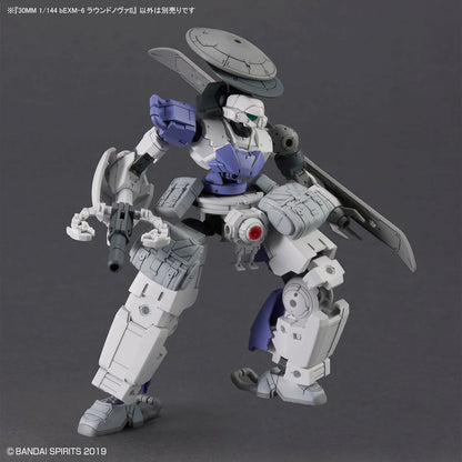 30 Minutes Missions: bEXM-6 Roundnova II #70 - 1/144 Scale Model Kit - Videguy Collectibles