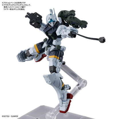 Gundam GQuuuuuuX: #5 Bocata's Gelgoog (GQ) - HG 1/144 Scale Model Kit