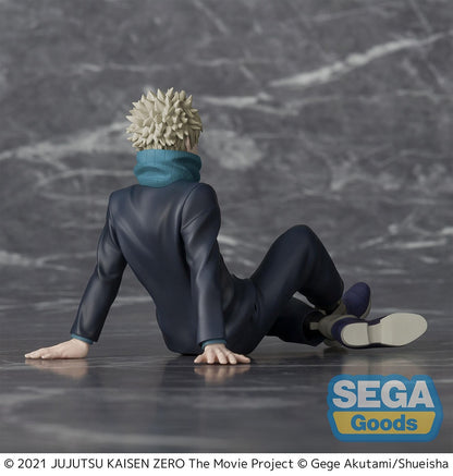 Jujutsu Kaisen 0: The Movie - Toge Inumaki - Yumemirize Figure