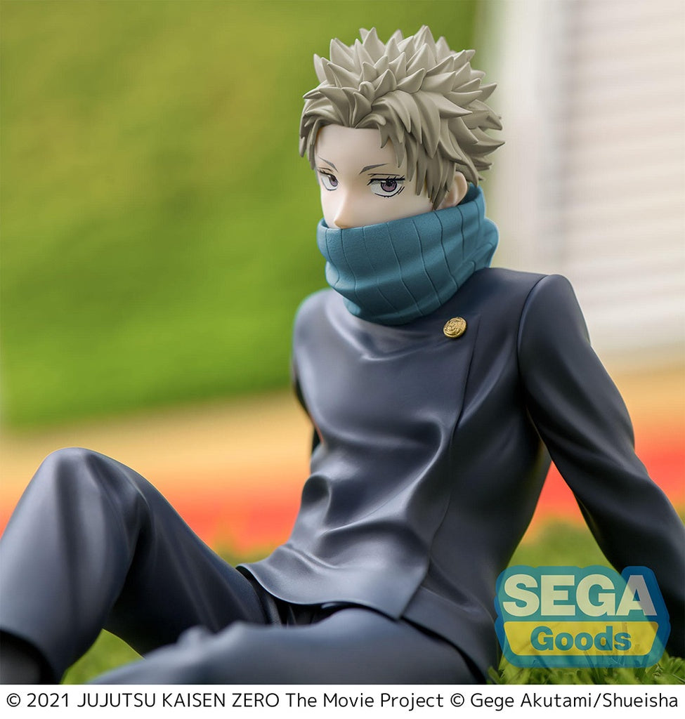 Jujutsu Kaisen 0: The Movie - Toge Inumaki - Yumemirize Figure