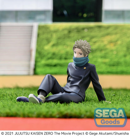 Jujutsu Kaisen 0: The Movie - Toge Inumaki - Yumemirize Figure