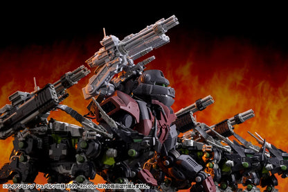Iron Kong Schwarz Special 1999 (Recolor) - 1/72 Scale ZOIDS Model Kit