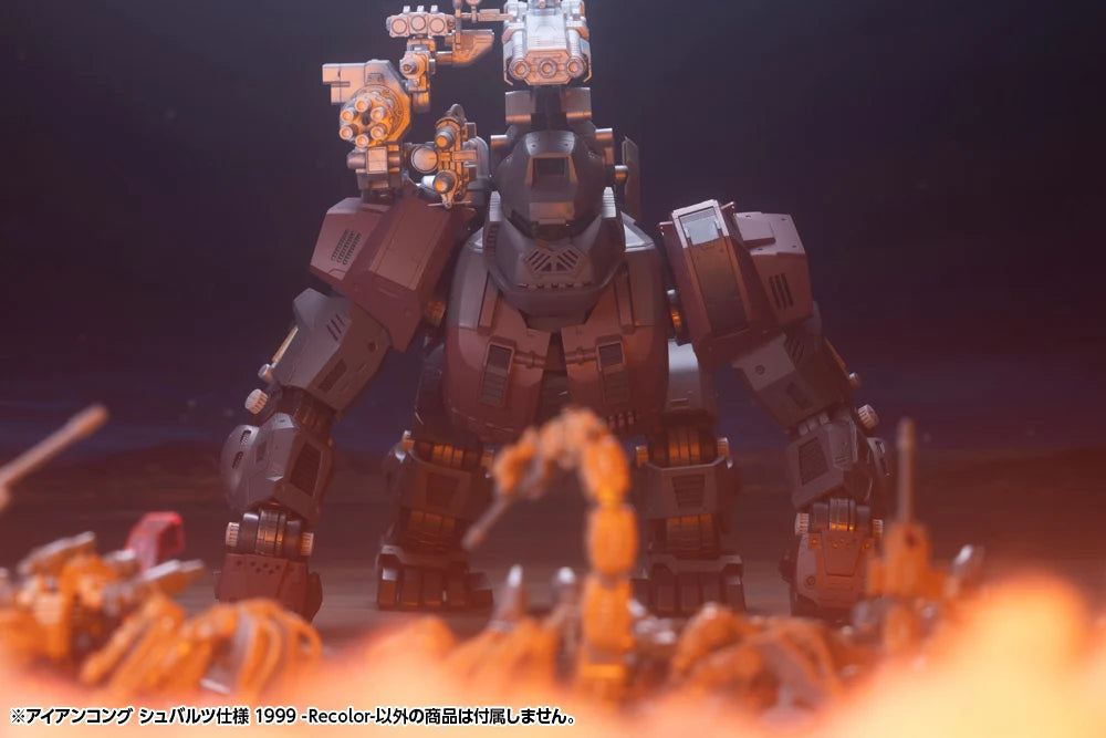 Iron Kong Schwarz Special 1999 (Recolor) - 1/72 Scale ZOIDS Model Kit