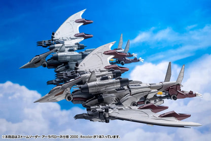 Zoids: Chaotic Century Storm Sworder - Ala Barone Special 2000 Recolor Highend Master Model - 1:72 Scale Model Kit