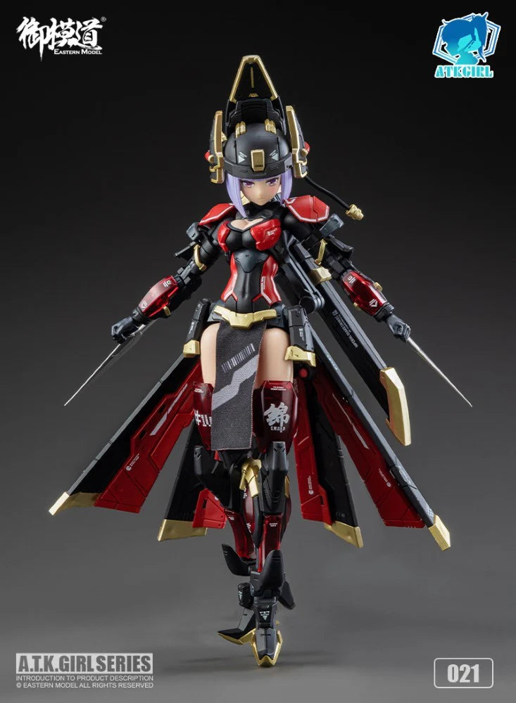 A.T.K.Girls: The Imperial Guard Knight 09 JW021 - 1/12 Scale Plastic Model Kit - Videguy Collectibles