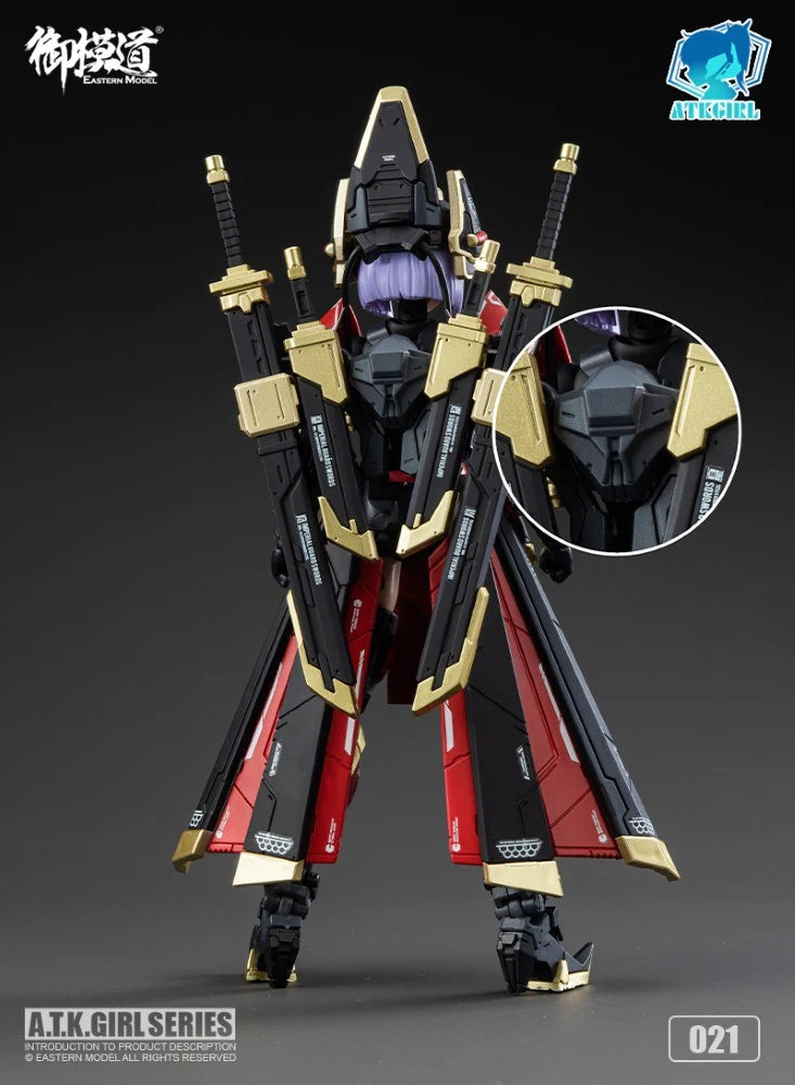 A.T.K.Girls: The Imperial Guard Knight 09 JW021 - 1/12 Scale Plastic Model Kit - Videguy Collectibles