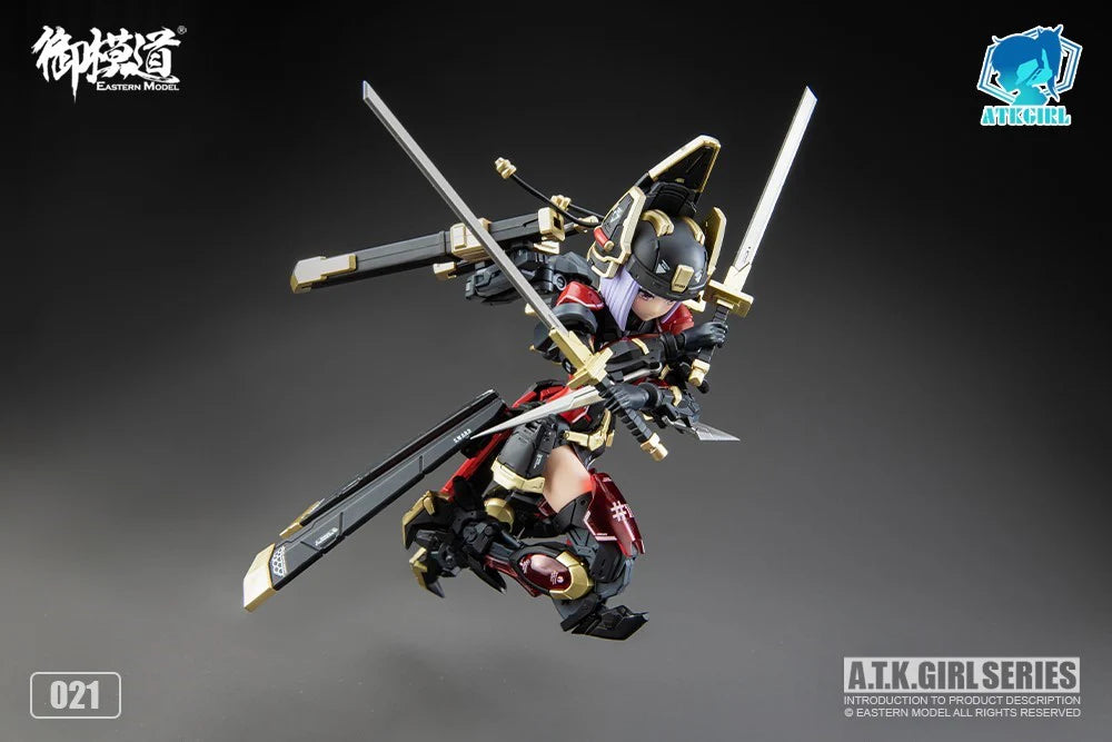 A.T.K.Girls: The Imperial Guard Knight 09 JW021 - 1/12 Scale Plastic Model Kit - Videguy Collectibles