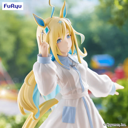 Umamusume: Pretty Derby - Neo Universe - Trio-Try-It Figure