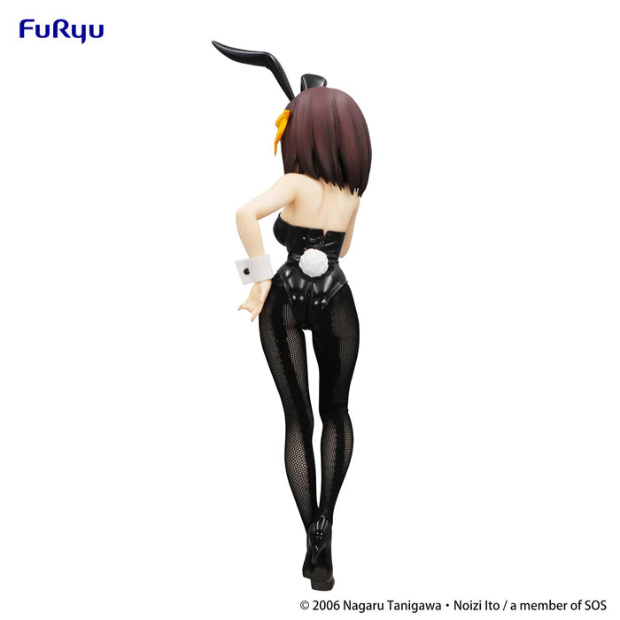 The Melancholy of Haruhi Suzumiya: Haruhi Suzumiya - BiCute Figure