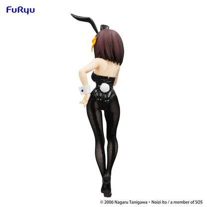 The Melancholy of Haruhi Suzumiya: Haruhi Suzumiya - BiCute Figure