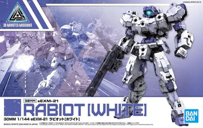 #23 eEXM-21 RABIOT (White) "30 MM", Bandai Hobby 30 MM