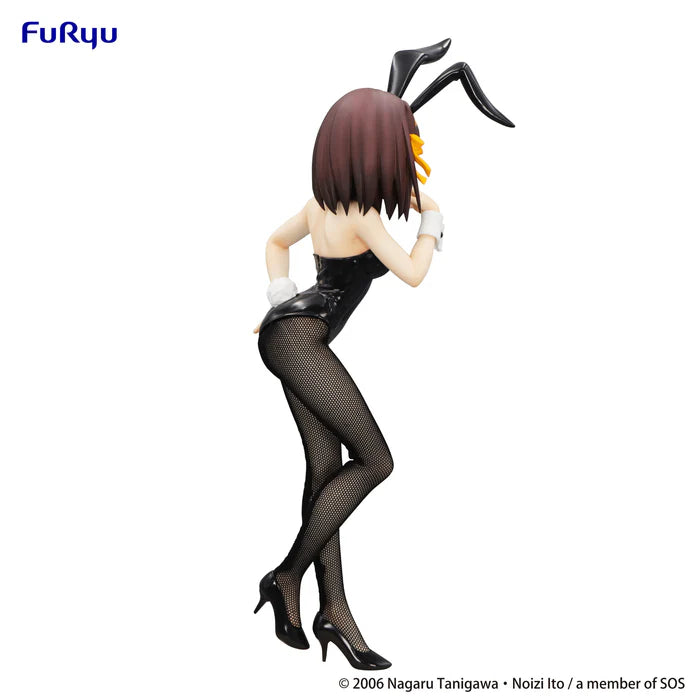 The Melancholy of Haruhi Suzumiya: Haruhi Suzumiya - BiCute Figure