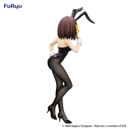 The Melancholy of Haruhi Suzumiya: Haruhi Suzumiya - BiCute Figure