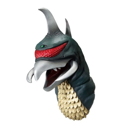 Bandai Spirits: Godzilla x Kong: The New Empire - Godzilla Magnet Monster - Ichibansho Zakka