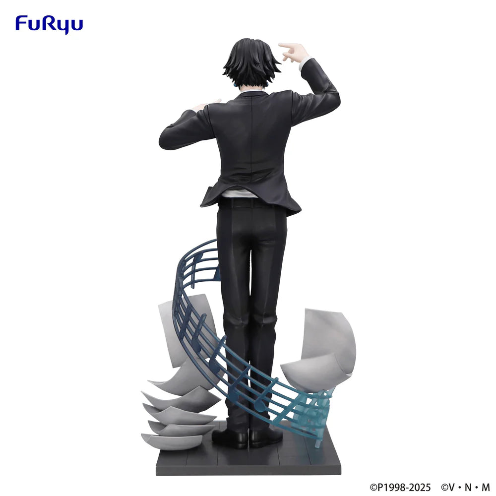 Hunter x Hunter: Chrollo Lucifer Requiem Ver. - Exceed Creative Figure