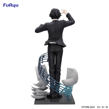 Hunter x Hunter: Chrollo Lucifer Requiem Ver. - Exceed Creative Figure