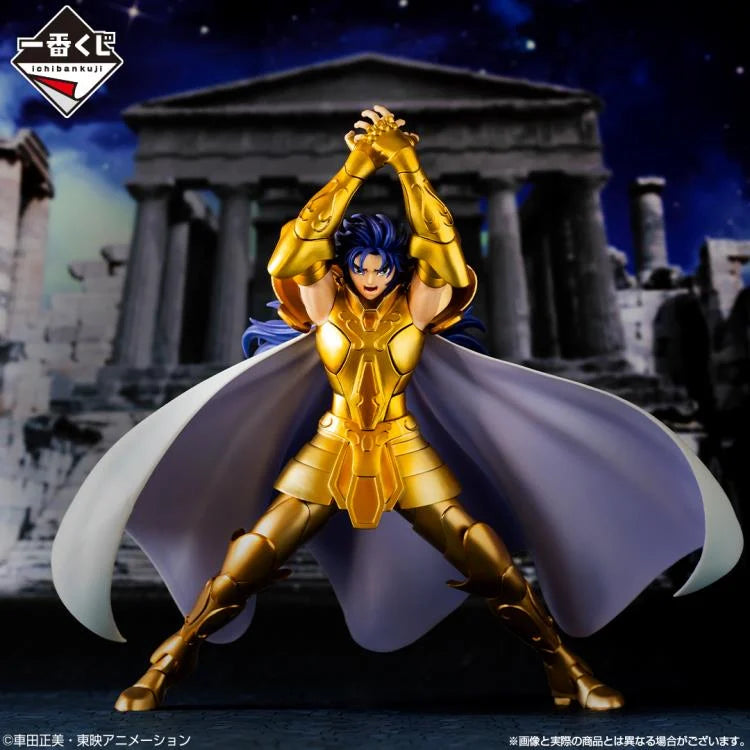 Saint Seiya Ichibansho Gemini Saga (Gold Saints Arc) Figure