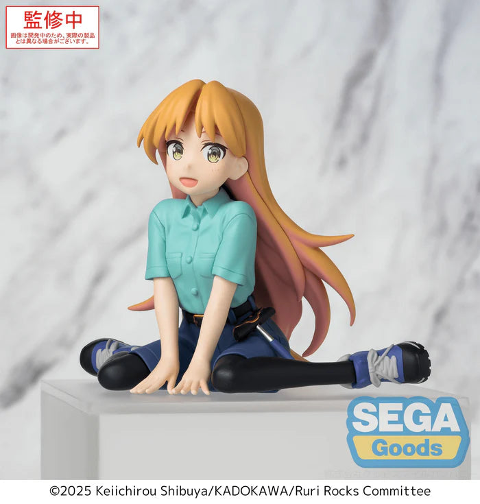 Ruri Rocks: Ruri - Perching Figure