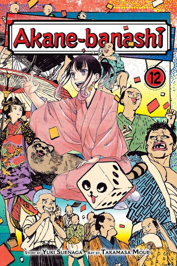 Akane-banashi Vol. 12 (Teen) - Videguy Collectibles
