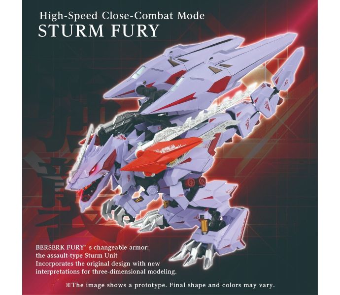 [Arriving Soon] Zoids: AM-Z01CP Berserk Fury Sturm and Jagd - Model Kit