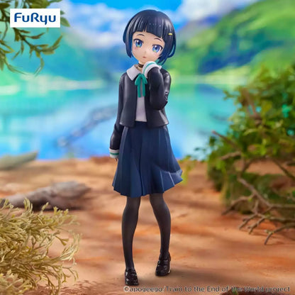 Umamusume Pretty Derby: Akira Shinonome - Trio-Try-iT Figure