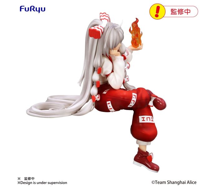 Touhou Project: Fujiwara no Mokou - Noodle Stopper Figure