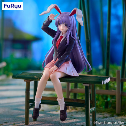 Touhou Project: Reisen Udongein Inaba - Noodle Stopper Figure