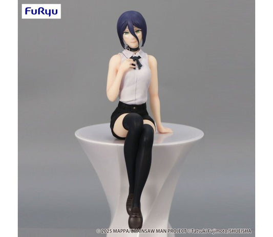 Chainsaw Man The Movie: Reze Arc - Reze - Noodle Stopper Figure