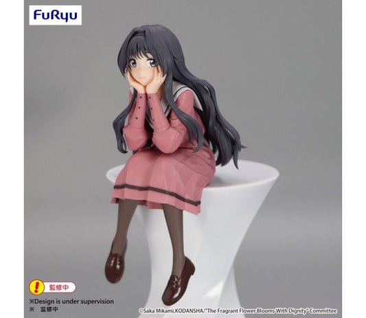 The Fragrant Flower Blooms With Dignity: Kaoruko Waguri - Noodle Stopper Figure