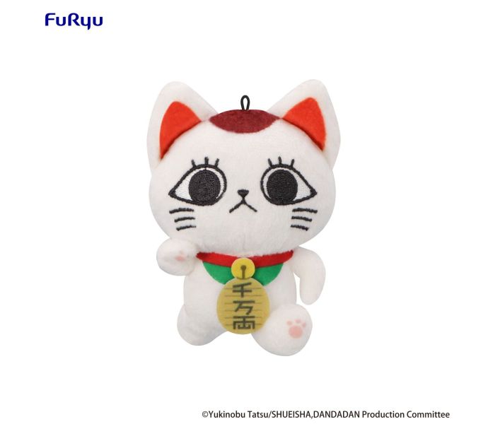 Dandadan: Turbo Granny (Beckoning Cat) Vol. 1 - B - Mini Plush Toy