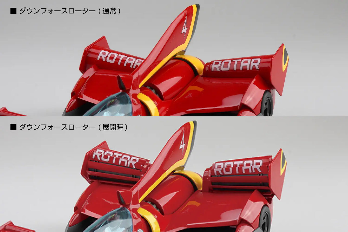 Cyber Formula #11 Issuxark 00-X3/Ⅱ (Naoki Shinjo ver.) - 1/24 Scale Model Kit