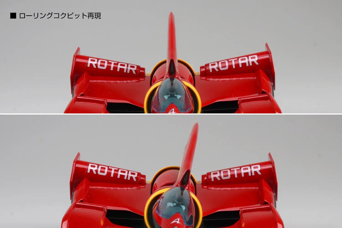 Cyber Formula #11 Issuxark 00-X3/Ⅱ (Naoki Shinjo ver.) - 1/24 Scale Model Kit
