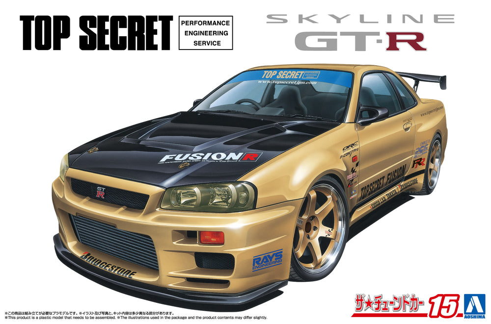 Aoshima: 1/24 Top Secret - BNR34 Skyline GT-R '99 (Nissan) - Model Kit