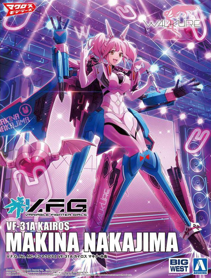 Macross Delta: VF-31A Kairos Makina Nakjima - Variable Fighter Girls (V.F.G) Model Kit