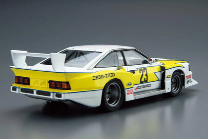 Aoshima:  1/24 Nissan No. 23 - KS110 Silvia Super Silhouette 1982 - Plastic Model KIt