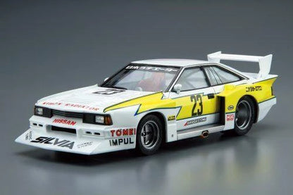 Aoshima:  1/24 Nissan No. 23 - KS110 Silvia Super Silhouette 1982 - Plastic Model KIt
