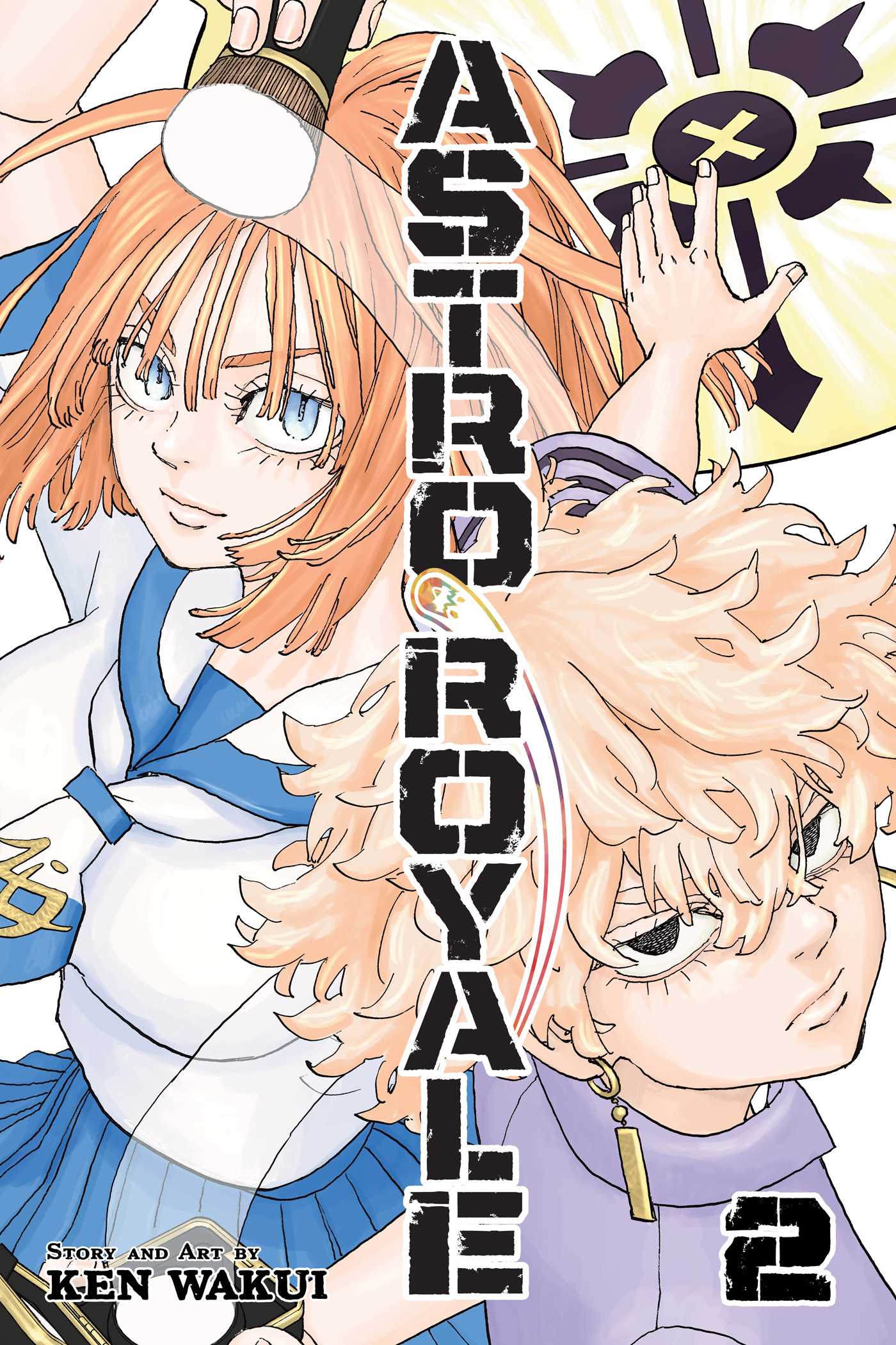 Astro Royale, Vol. 2 (Teen)