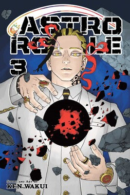 Astro Royale Vol 3 (Rated Teen)