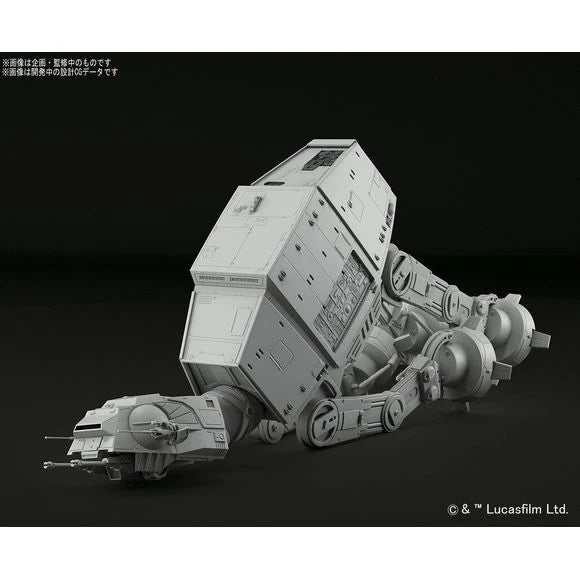 Star Wars: AT-AT Walker - 1/144 Scale Model Kit