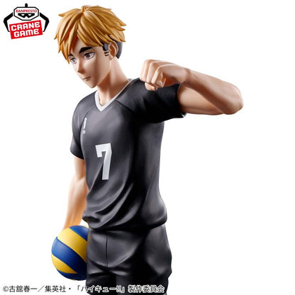 Banpresto - Haikyu!! - Atsumu Miya Figure